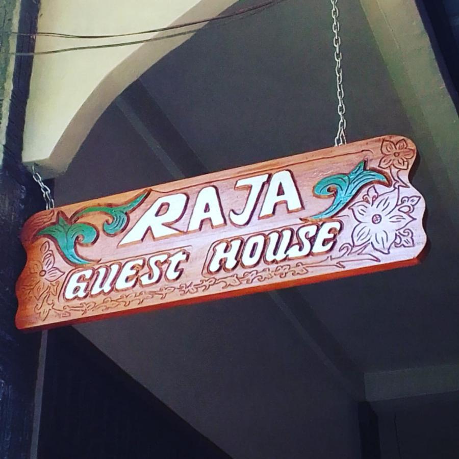 Raja Guest House - Jungle Trekking & Tours Bukit Lawang Sumatra المظهر الخارجي الصورة